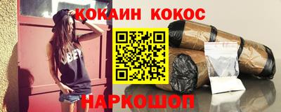 mix Краснознаменск