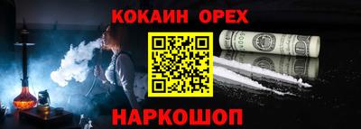 mix Краснознаменск