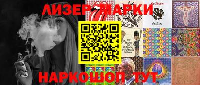 mix Краснознаменск