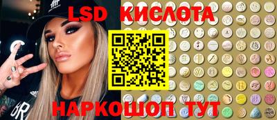 mix Краснознаменск