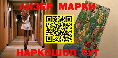mix Краснознаменск