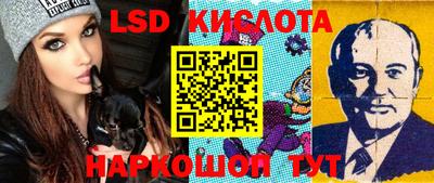 mix Краснознаменск