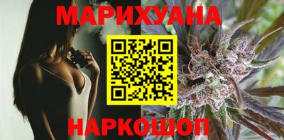 mix Краснознаменск