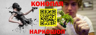 кристаллы Краснокаменск
