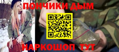 mix Краснознаменск