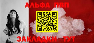 mix Краснознаменск