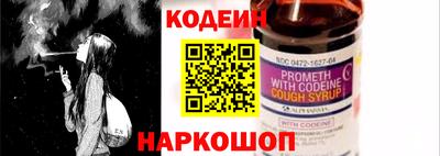 mix Краснознаменск