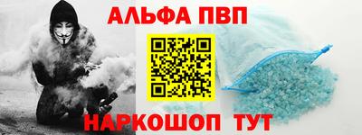 каннабис Краснодар