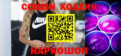 mix Краснознаменск