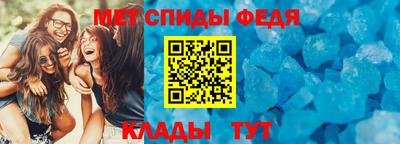 mix Краснознаменск