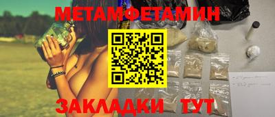 mix Краснознаменск