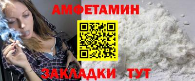 каннабис Краснодар
