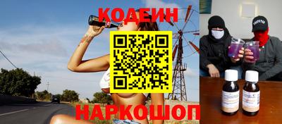 каннабис Краснодар