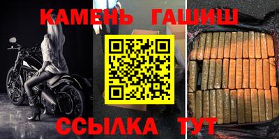 mix Краснознаменск