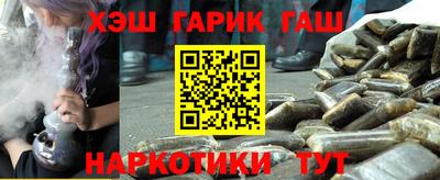 mix Краснознаменск