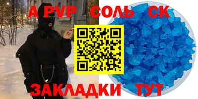 mix Краснознаменск