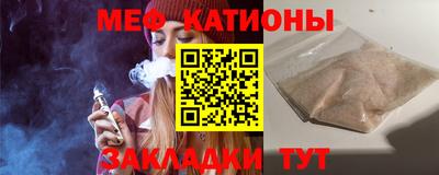 каннабис Краснодар