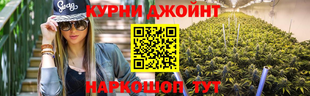 Ипатово  Бошки марихуана сатива  Вход с VPN  МАРИХУАНА тримм  МАРИХУАНА LSD WEED  МАРИХУАНА гибрид 